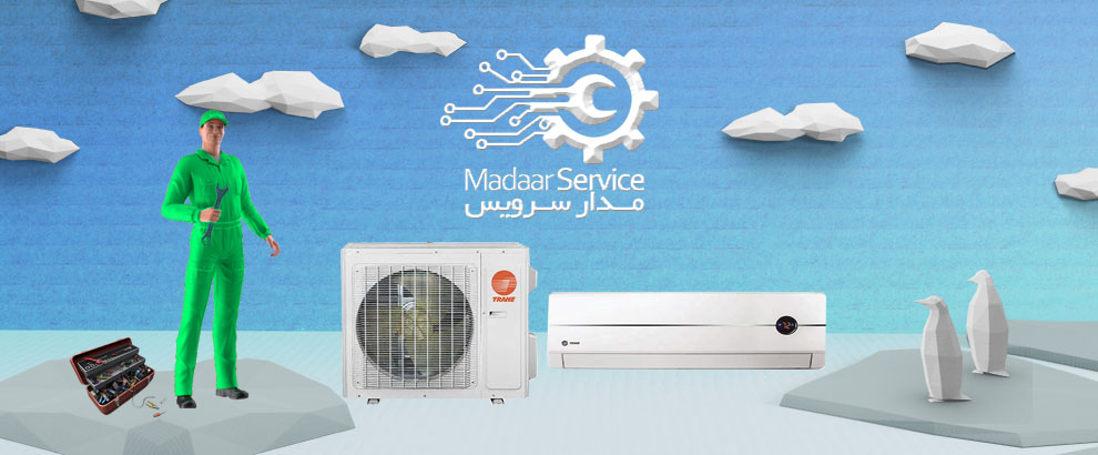 تعمیرات کولر گازی ترین